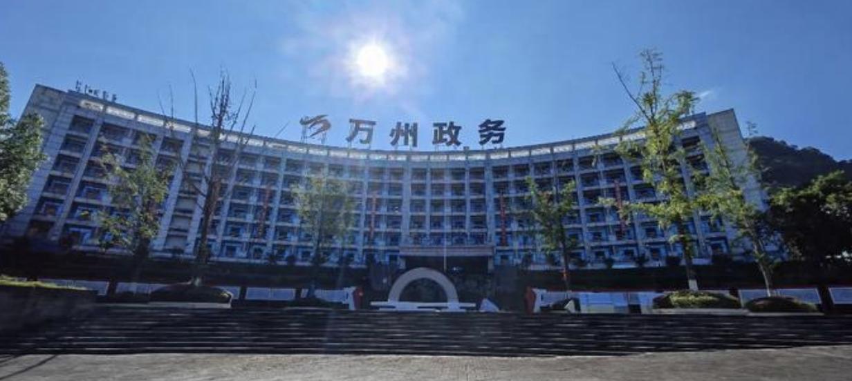 万州区政务服务中心项目资料图片;项目经验主体为创视博宇